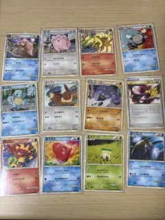 シェリーメイ様 リクエスト 3点 まとめ商品