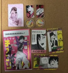 チェンソーマン　コベニ　グッズセット