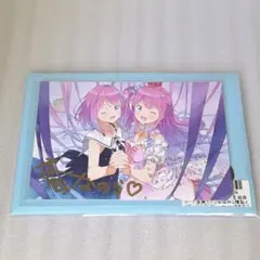 Item thumbnail for item 2f4f1c31-aad6-42b1-9421-b34a1678d7d1