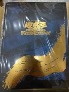 遊戯王　三幻神　25thシークレットレア 未開封 幻の召喚神エクゾディア 25th シークレット】遊戯王カード買取価格や