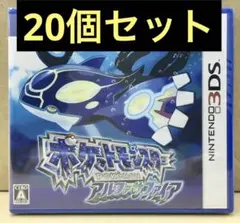 新品未開封 ポケットモンスター アルファサファイア 20個セット 【1784】 2025年最新】ポケットモンスター アルファサファイアの人気