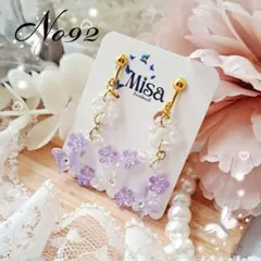 No.92レジン　イヤリング　ピアス　ハンドメイド　蝶々舞う　花リース　フープ