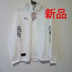 【新品】プーマ　PUMA ジャージ　サッカー　スポーツ　M