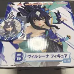 ウマ娘 一番くじ B賞＆H賞