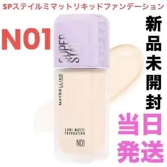 Item thumbnail for item 4e99fc6d-9781-4297-a563-7feac8d84c51