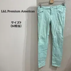 L&LPremium Americanミントグリーン スキニーパンツ　サイズ9