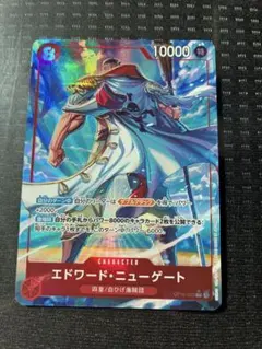 エドワード・ニューゲート SR パラレル OP16-003 決戦の刻 - メルカリ