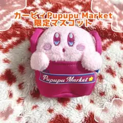 Item thumbnail for item 4982e3ea-2a7b-4b4c-899d-6927becadd26