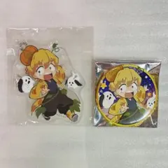 ルリ0328様 リクエスト 3点 まとめ商品