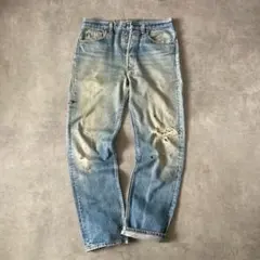 LEVI