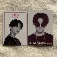 2026年最新】expo 八木勇征 カードの人気アイテム - メルカリ