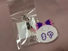 NiziU MAYA めじるしアクセサリー ネームバッジ