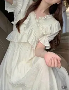 marno Cecilie dress white - メルカリ