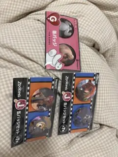 Item thumbnail for item 56c85a1c-4eea-4c75-87f1-5711cb460bf2