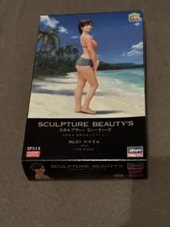 TarBoo様 リクエスト 4点 まとめ商品