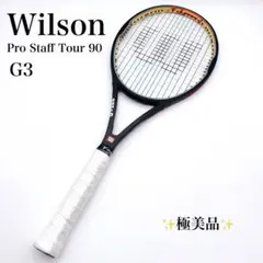 Wilson PROSTAFF N SIX. ONE TOUR90 復刻版 G2 - メルカリ
