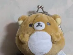 リラックマ がま口 コインケース