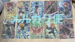 ドラゴンボールダイバーズSDV8 SEC GDRセット計10枚