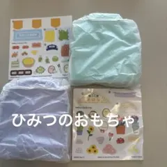 Item thumbnail for item d8d07b10-9e53-4dd3-81f4-54413df0e5b6