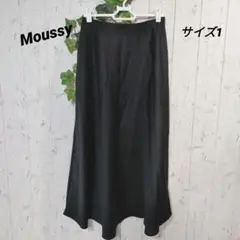 【Moussyマウジー】ブラック フレアロングスカート