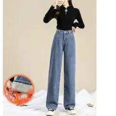 裏起毛　デニム　裏ボア　韓国