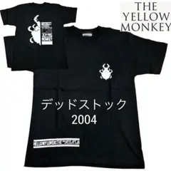 2026年最新】イエローモンキー Tシャツの人気アイテム - メルカリ