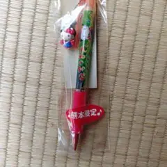 新品☆ハローキティ 沖縄限定 ご当地シャープペン2本セット☆ - メルカリ