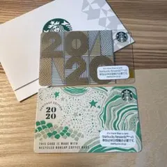 ぴよよん様 リクエスト 2点 まとめ商品