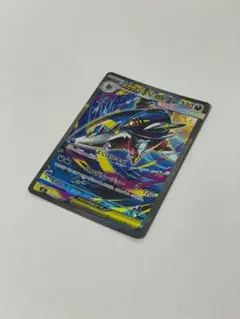 メガサメハダーex SAR インフェルノX 113/080のサムネイル