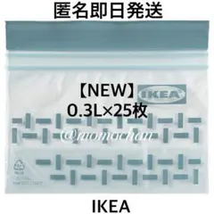 K&mi様 リクエスト 3点 まとめ商品