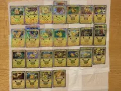 ポケカ 30th ピカチュウ29枚セット まとめ売り