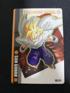 ドラゴンボールZ 孫悟空 カード GOKOU SPECIAL - メルカリ