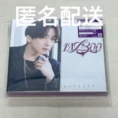浦島坂田船 TA13OO 初回限定盤C 志麻 CD