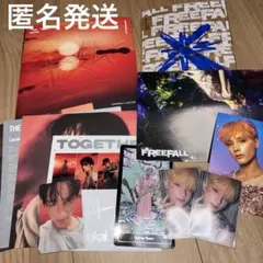 TXT トゥバ ヒュニンカイ freefall afterglow