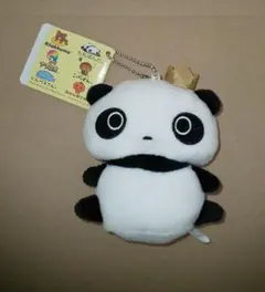 サンエックス オールスターズ きらきら王冠 マスコットキーチェーン たれぱんだ