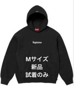 2026年最新】supreme box logo hooded 2023の人気アイテム - メルカリ