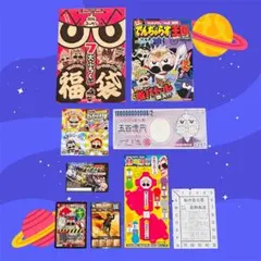 2026年最新】月刊コロコロコミック2016の人気アイテム - メルカリ