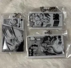 【3点セット】ドラゴンボール　かめはめ波チャームコレクション