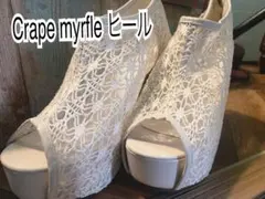 ヒール ブーツ 春夏用 明日発送