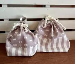 【入園入学準備】お弁当袋コップ袋セット　くすみパープル