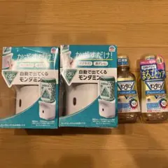 Item thumbnail for item e67d5281-b97b-42b6-87f3-5cf5289b8617