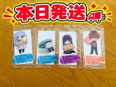 【本日発送】葬送のフリーレン セブンイレブン クリアスタンド 全4種セット