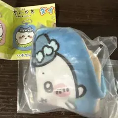 映画ちいかわ 人魚の島のひみつ ダイカットポーチ　ハチワレ