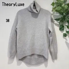 セオリーリュクス カシミヤ タートルネック セーター ライトグレー 38