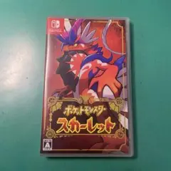 ポケットモンスター スカーレット Nintendo Switch