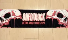 ONE OK ROCK DETOX JAPAN TOUR 2025 タオル