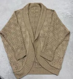 ベージュ レース編み カーディガン 長袖