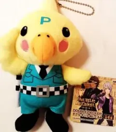 Item thumbnail for item cf1ac40e-025b-4743-9d65-fac6ca1b320f