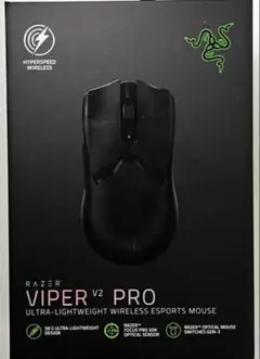 2026年最新】viper v2 pro ドングルの人気アイテム - メルカリ