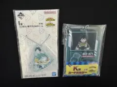 ヒロアカ 一番くじ 緑谷出久セット